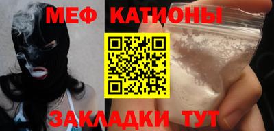 гидропоника Балаково