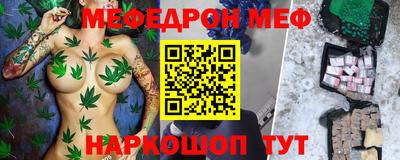 гидропоника Балаково