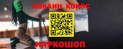 гидропоника Балаково