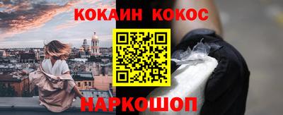 гидропоника Балаково