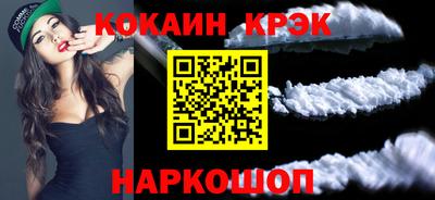 гидропоника Балаково