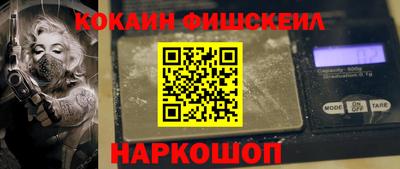 гидропоника Балаково
