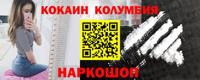 гидропоника Балаково
