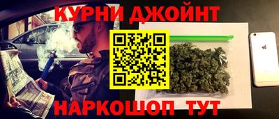 гидропоника Балаково