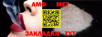 гидропоника Балаково