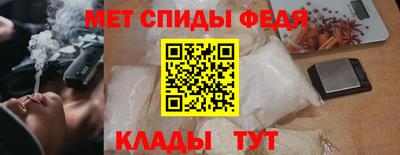 тгк Балашиха