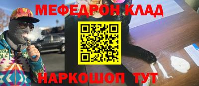 гидропоника Балаково