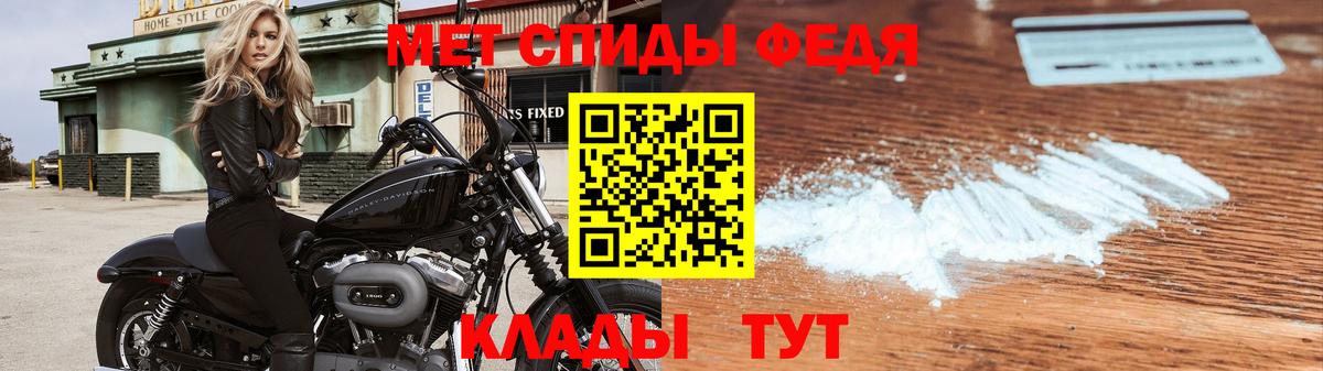 ГАШИШ Воткинск